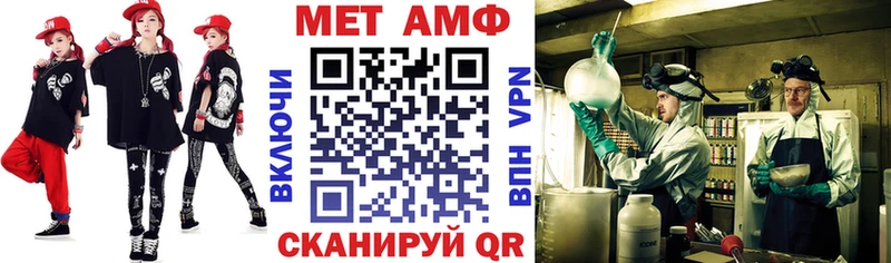 АМФ 98% Исилькуль