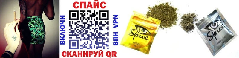 купить   Исилькуль  Бутират GHB 