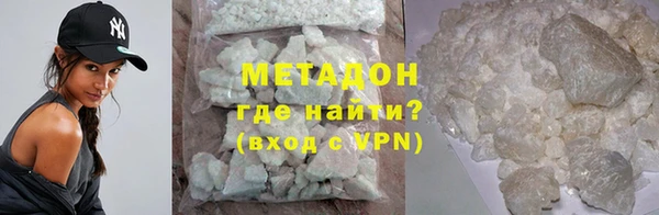 прущая мука Алексин