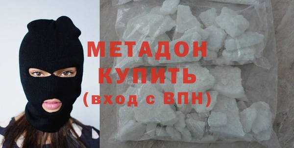 ешки Абаза