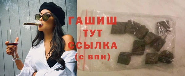 ешки Абаза