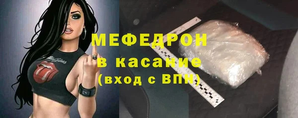 ешки Абаза