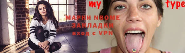 скорость Алексеевка