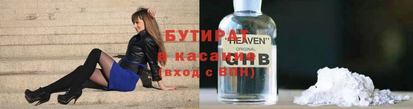 ешки Абаза