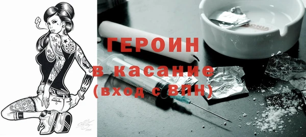мефедрон мука Абдулино
