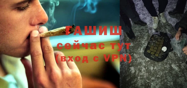 ешки Абаза